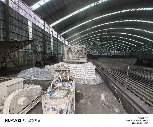 祁门厂房地面下沉注浆加固施工