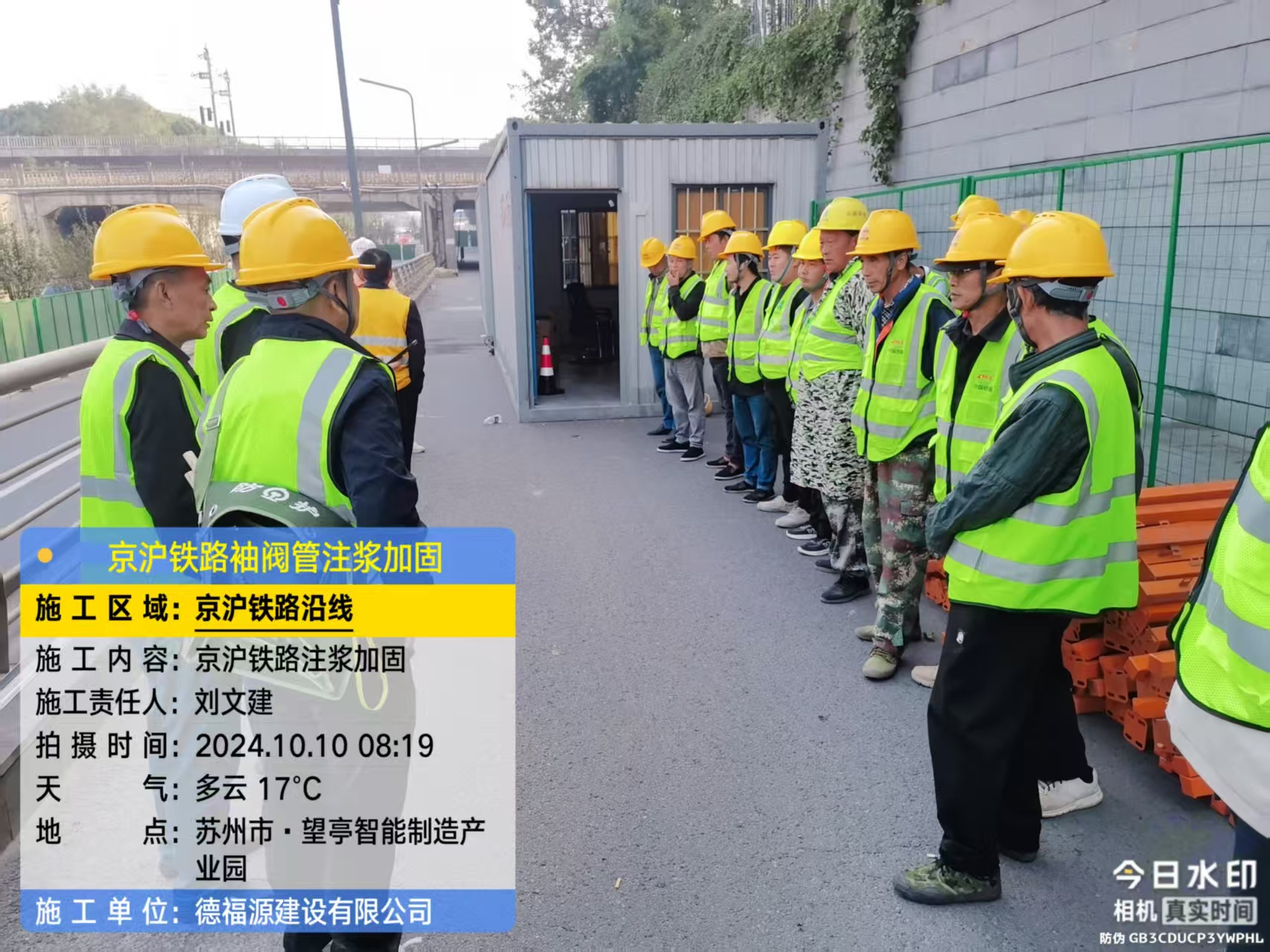 祁门哪种地面沉降加固方法最有效?